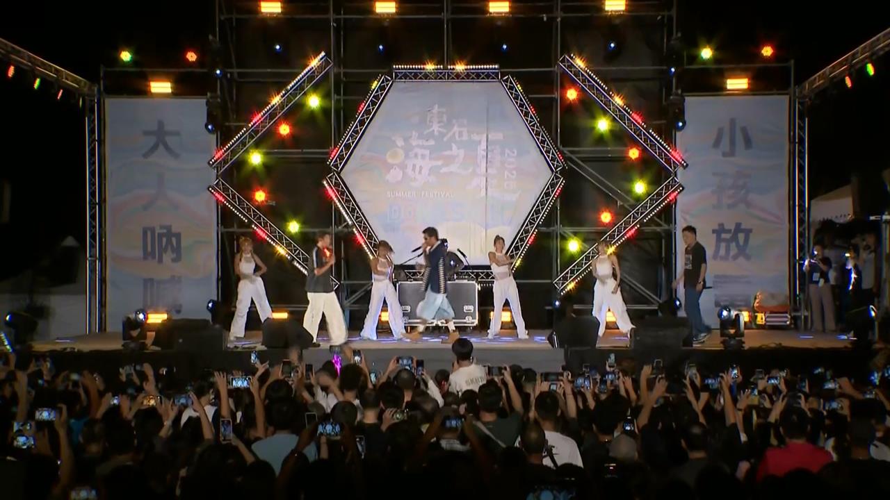 嘉義「2025東石海之夏」中秋登場　玖壹壹等歌手接力開唱