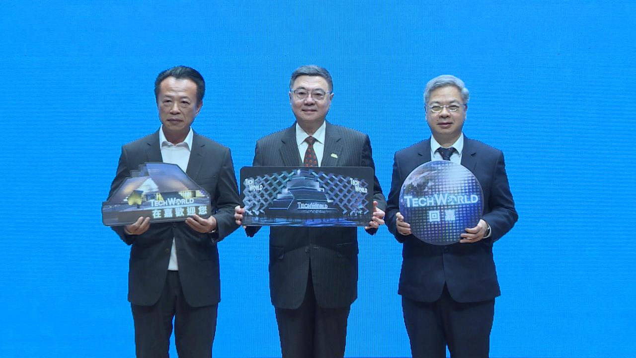 馬年台灣燈會在嘉義縣！　大阪世博TW館搬回「嘉」