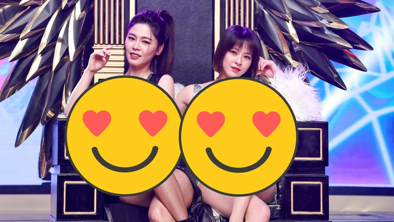 白家綺、蘇晏霈「正面破大洞」大尺度上演瘋馬秀！害羞畫面曝光⋯網朝聖：太敢了