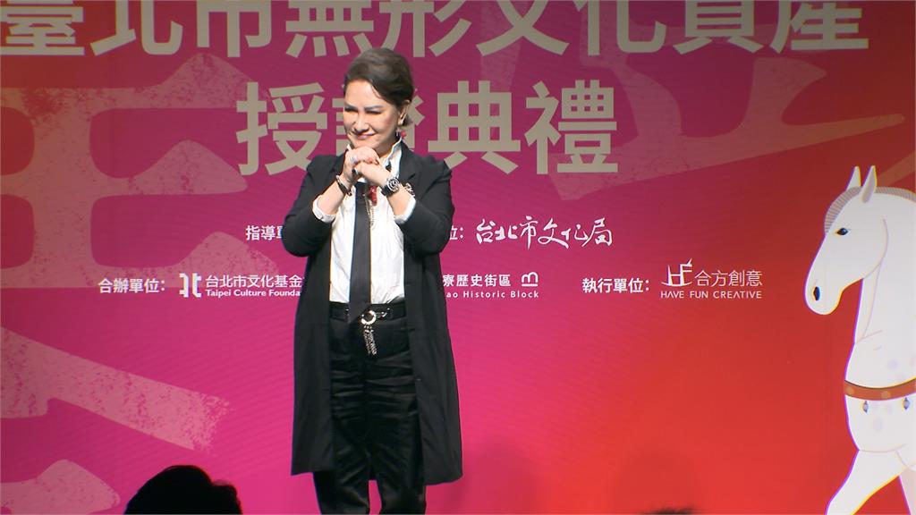 被北市登錄為無形文化資產　楊麗花：歡喜啦　　有機會一定再表演