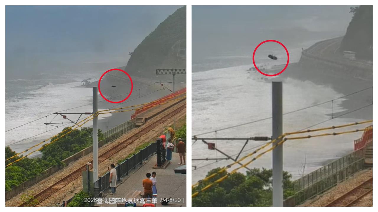 巴威逼近掀巨浪！多良車站驚現「鐵軌離譜直播」　畫面流出網全炸鍋：合法？
