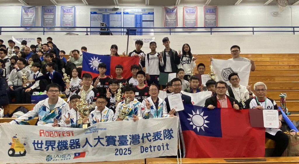 Robofest世界機器人大賽　台灣年輕學子延續佳績