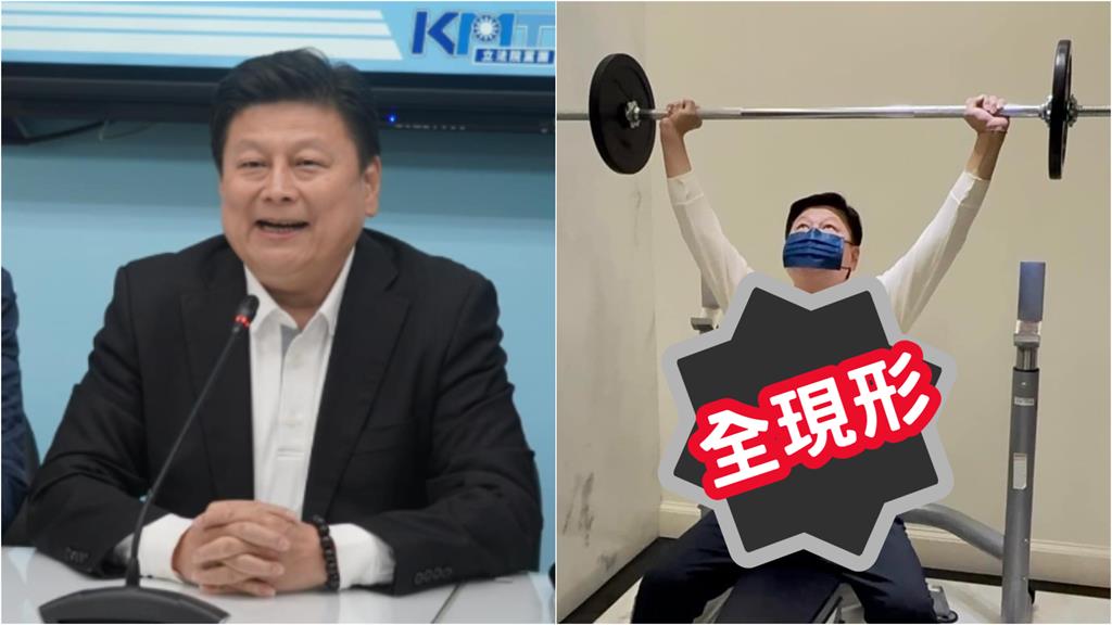 傅崐萁戴口罩健身「衛生衣透到全現形」！雙手舉重大破防…1動作被抓包疑擺拍