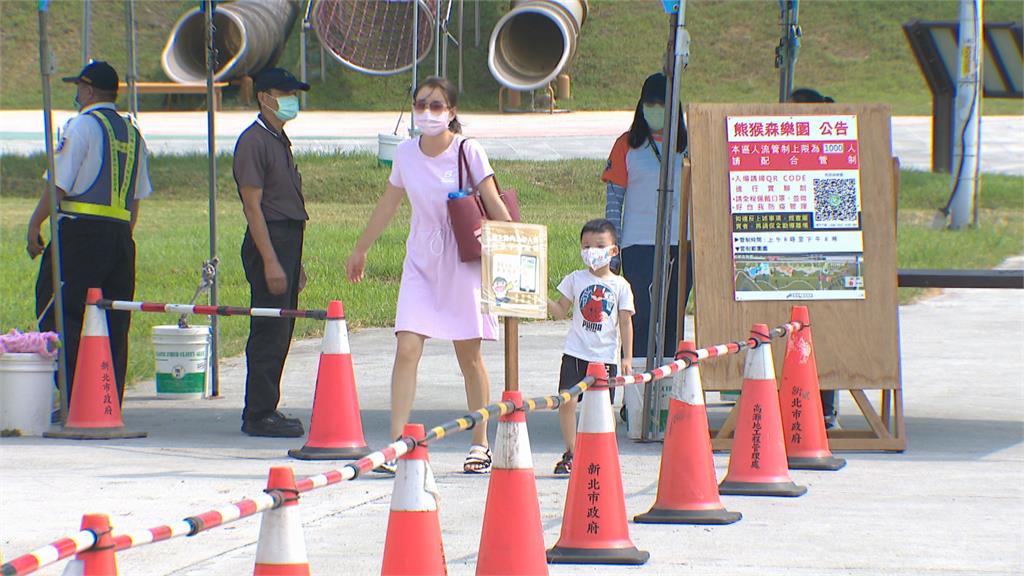 新北熊猴森樂園開放　管制人數防疫做到位