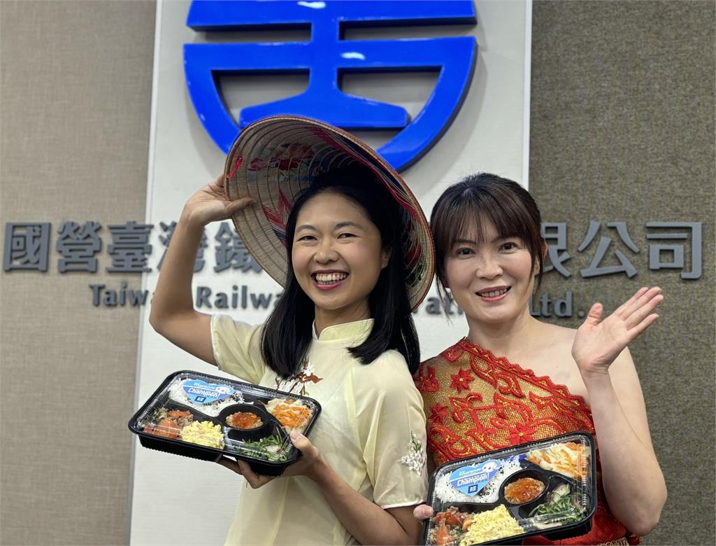 燈會限定！台鐵帶你品味桃園　推出「這款」特色便當