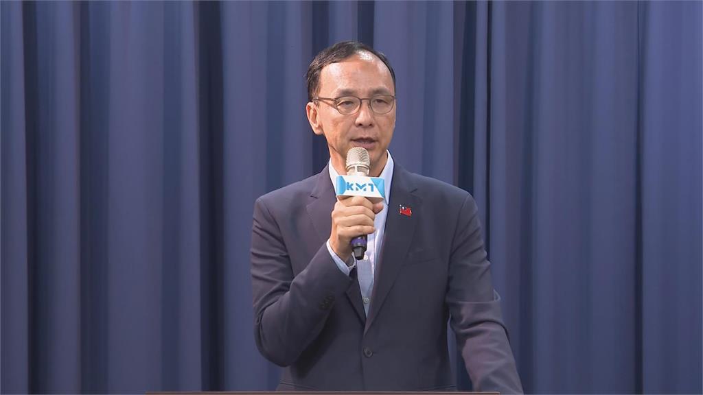 黃呂錦茹不喜歡這部影片！朱立倫中常會脫口：堅定反對「這4事」