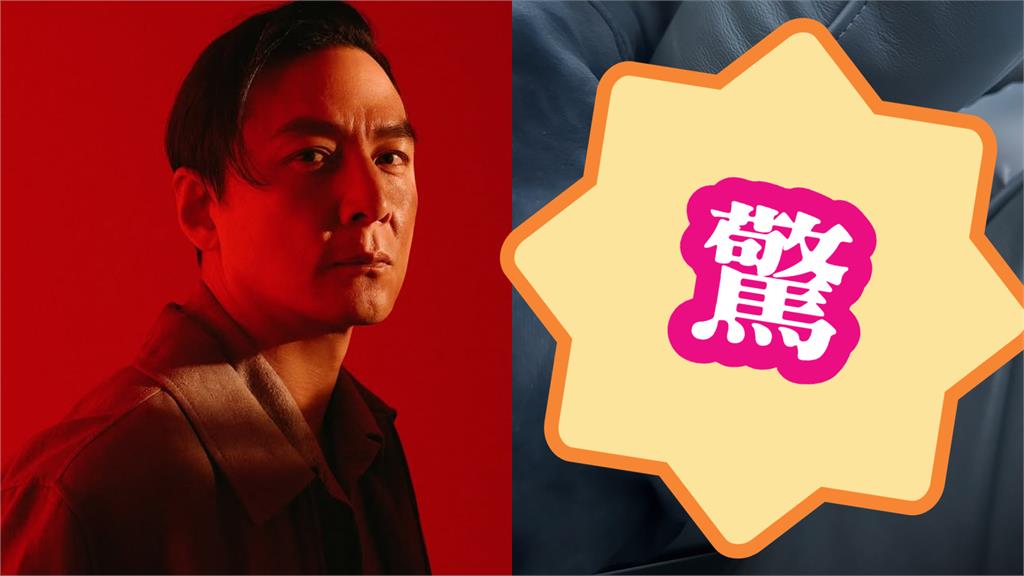 搭機後座女乘客「光腳饋咖霸扶手」！吳彥祖「怒曬照開轟」網看傻：最糟