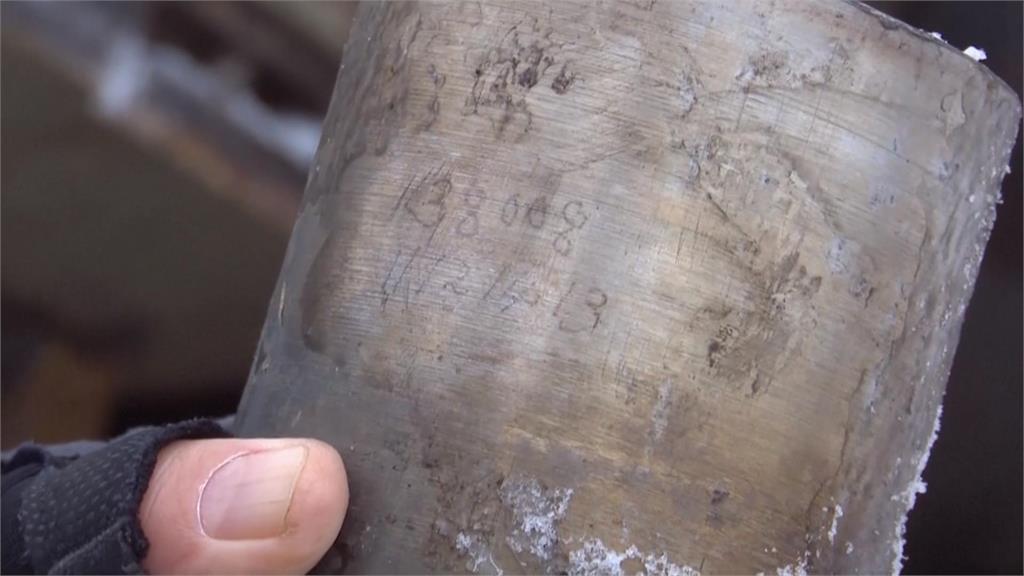 俄羅斯飛彈狂炸烏東城市　檢方調查飛彈殘骸　是<em>北朝鮮</em>製造