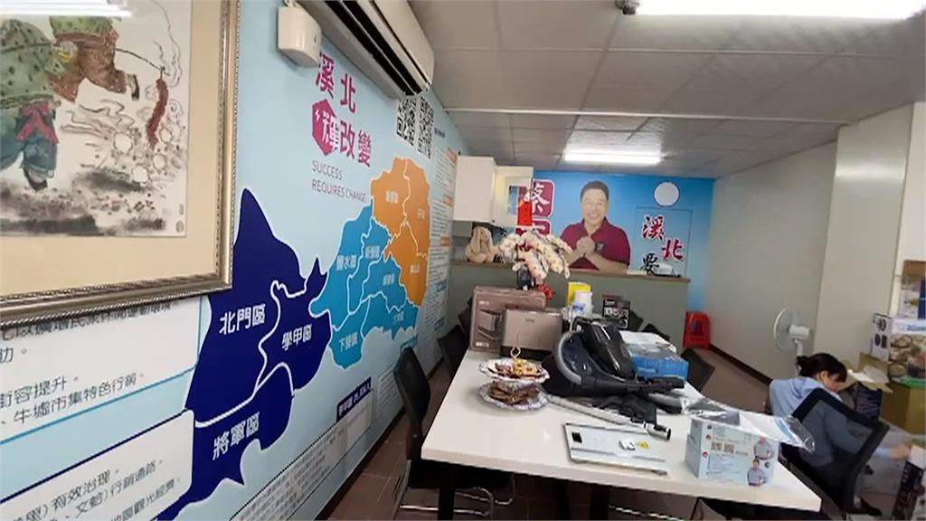 喬遷服務處爆遭索贊助　蔡育輝：良性互動「添油香」
