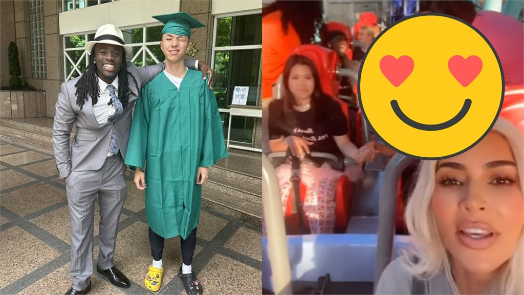 金卡戴珊IG突曬「約會台灣最頂高中生」震撼同框！眾網嚇暈：才18歲太扯了