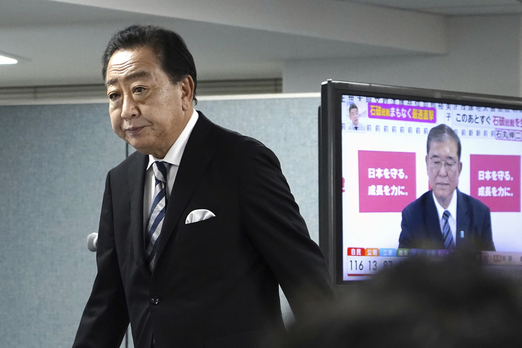 日本11月中進行首相「指名投票」　朝野兩大陣營爭奪小黨支持