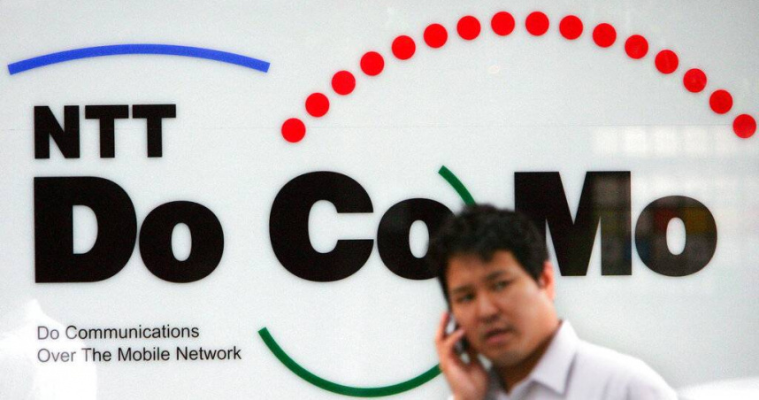日本電信巨頭遭駭客入侵　近1.8萬企業資料遭外洩「受影響人數尚不明確」