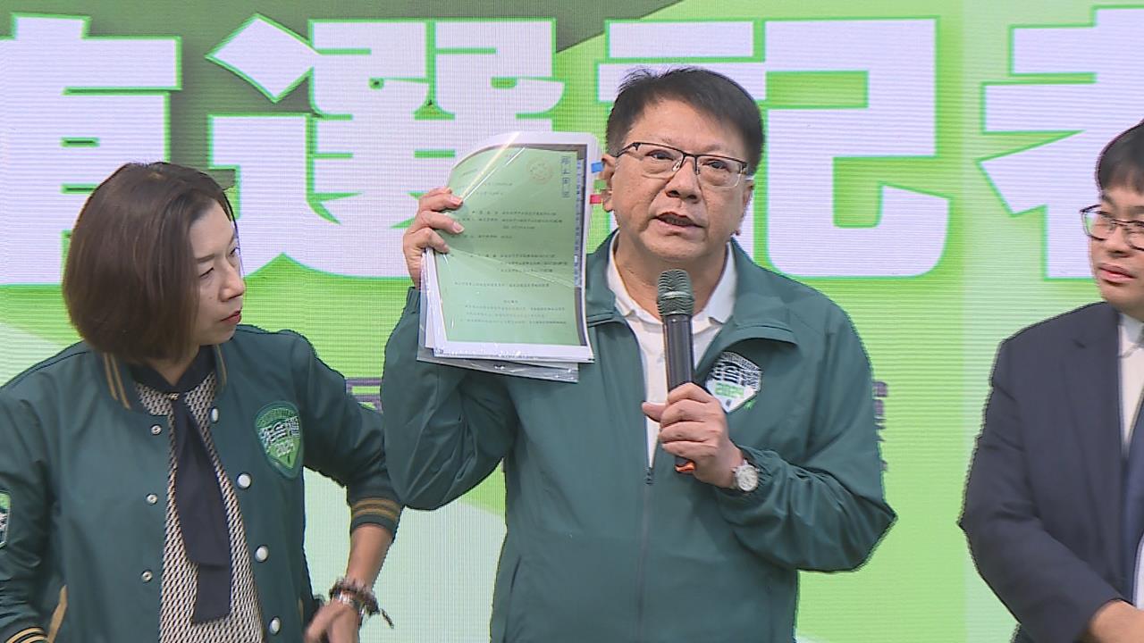 爆料成政治手段? 綠委質疑"政治跟監"背後勢力