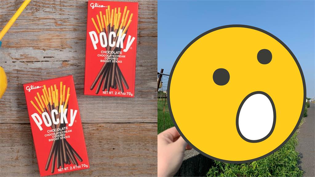 Pocky發源地在農田？「插土種植」畫面曝　廠商認證：竟被發現了…