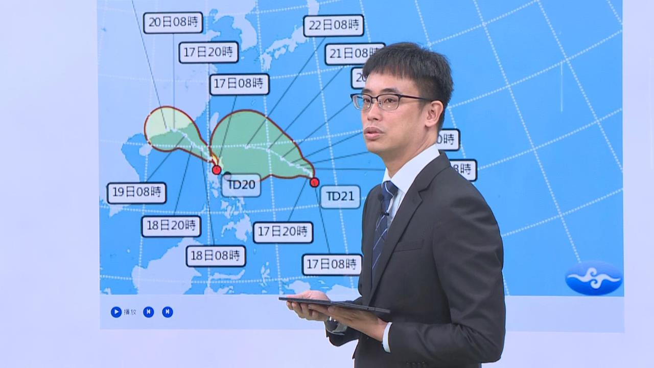 快新聞／雙颱共舞？「米塔、樺加沙」最快明生成　最新路徑曝