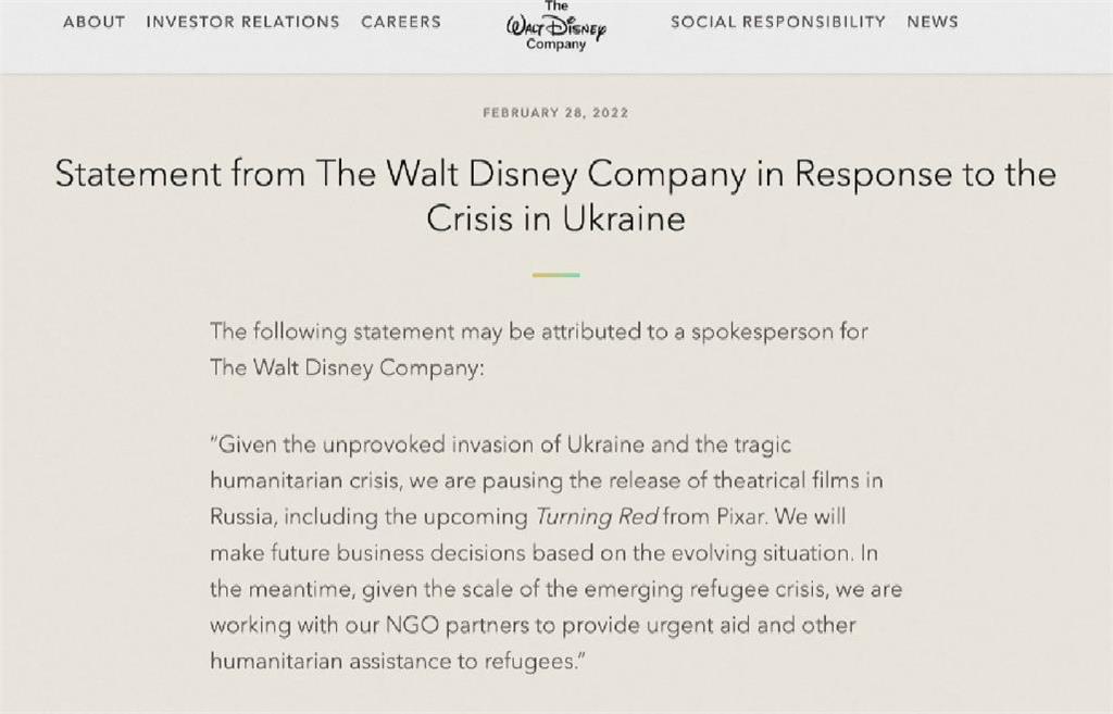 譴責俄羅斯入侵烏克蘭　迪士尼等影業停上院線片