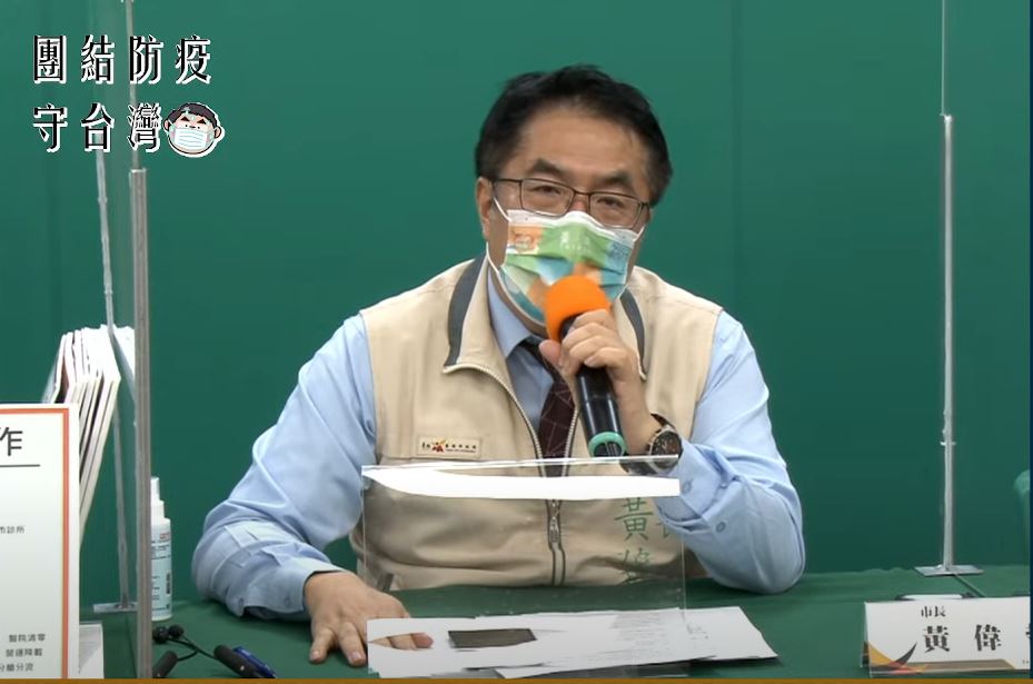 快新聞／黃偉哲驚傳胸悶住院請假　衛生局長：目前檢查結果都正常