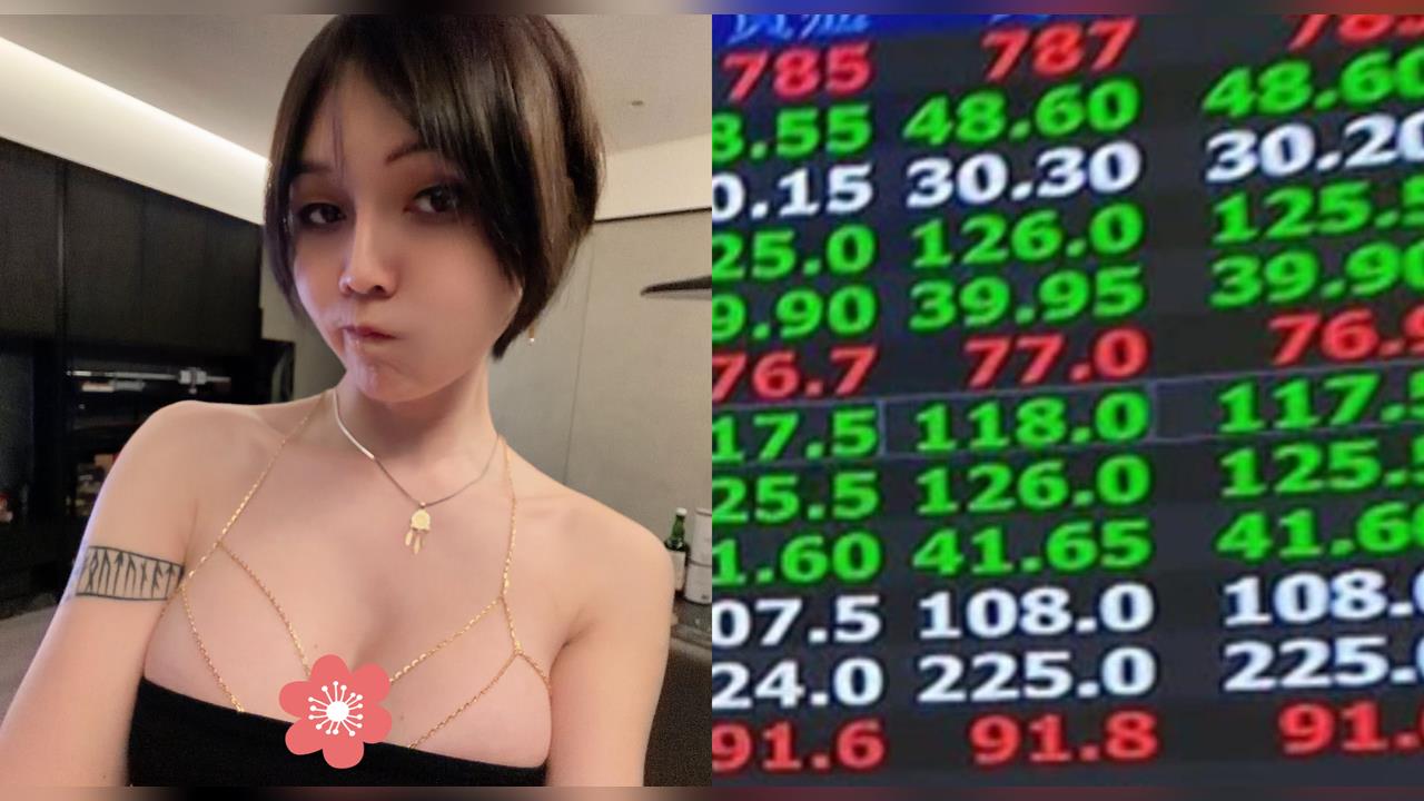 台股重挫巴逆逆喊根本賣不掉！網笑喊「1操作」回穩：真正的神無法超越