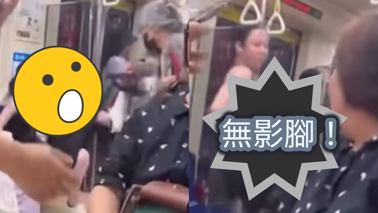 北捷阿嬤遭「猛踢2腳」慘飛走！「第二視角」影片流出…網歪樓讚長髮男1特質