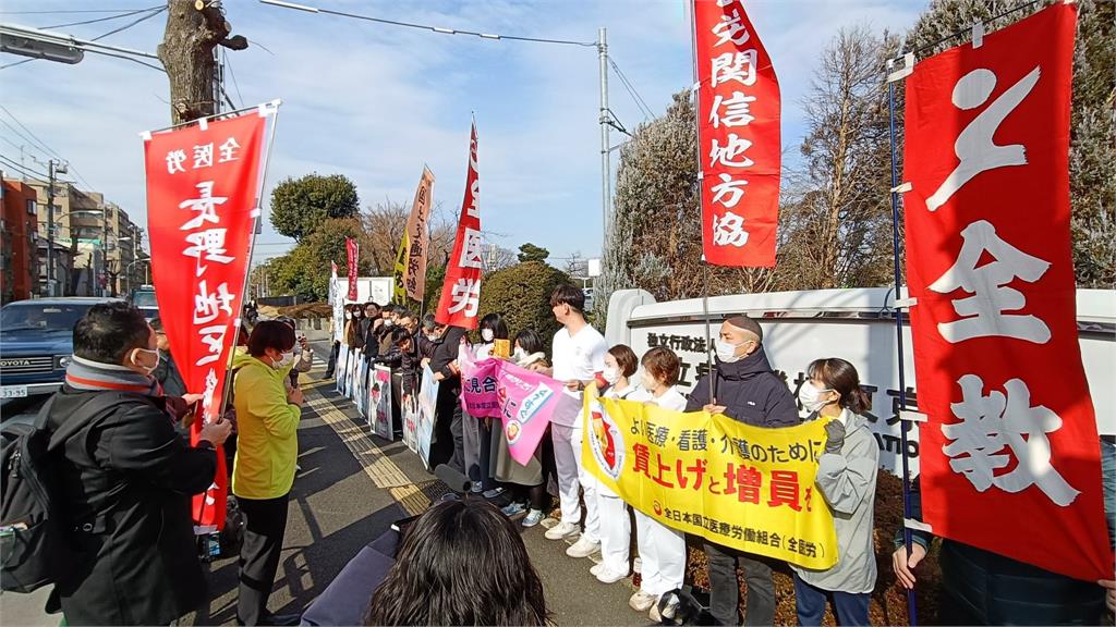 快新聞／小腦袋擴散？日本醫護今上午罷工1小時　要求提高待遇、增補人力