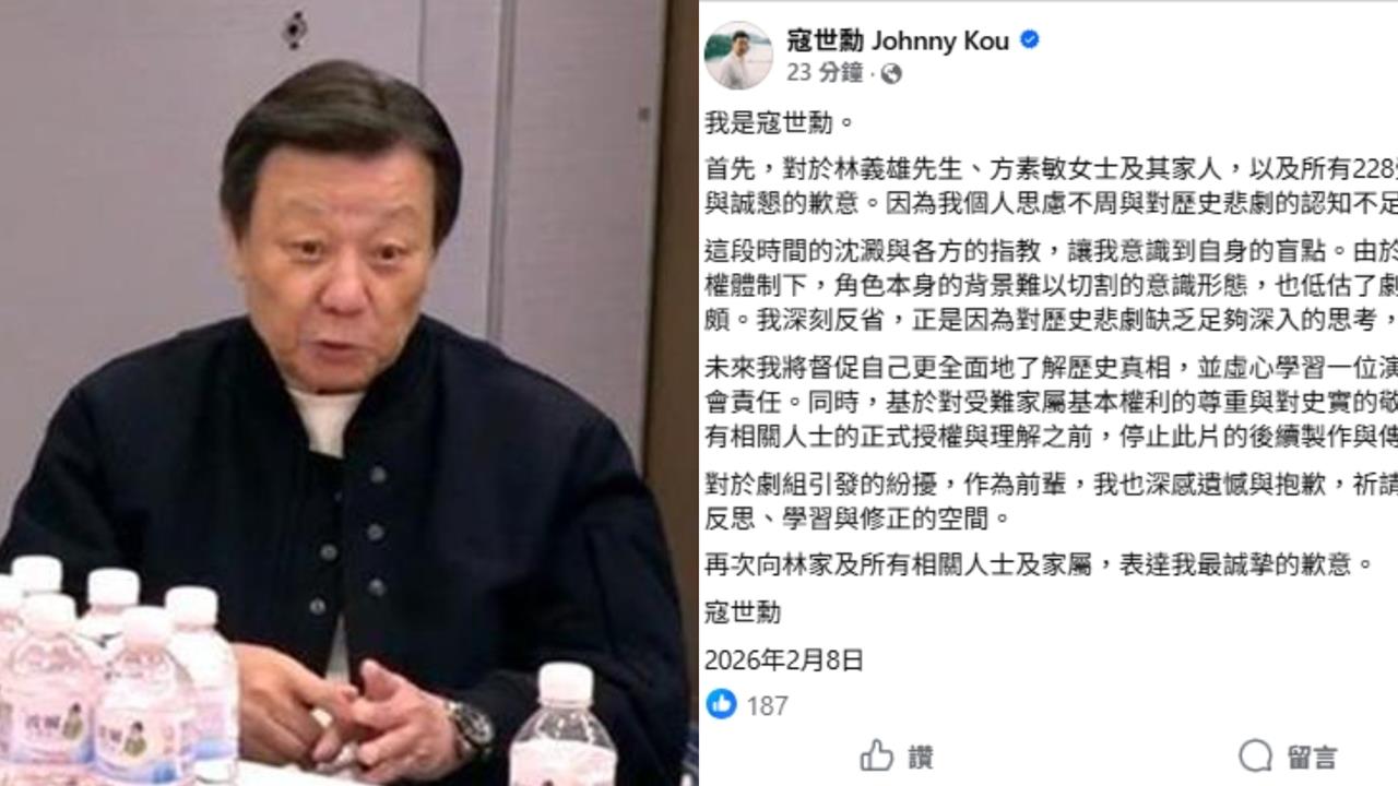 快訊／寇世勳道歉了！喊話《世紀血案》劇組「停止後續製作」407字全文曝光