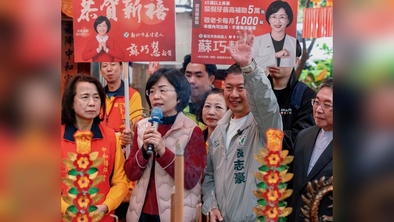 快新聞/新北民調翻盤?蘇巧慧首度超車李四川 張志豪:選民厭倦藍白投機操作