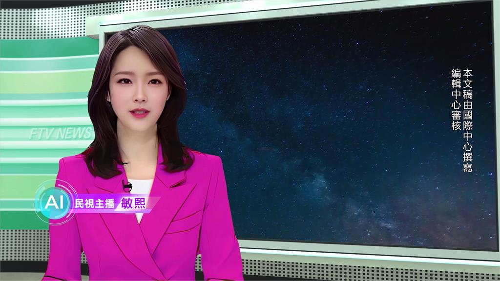 敏熙報氣象/清涼消暑! 合歡山星空美景「天文攝影展」週五開幕