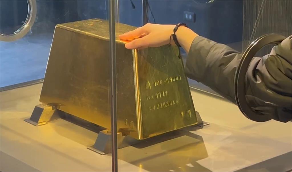 金價飆漲！黃金博物館大金磚　市值「翻9倍」漲至7億