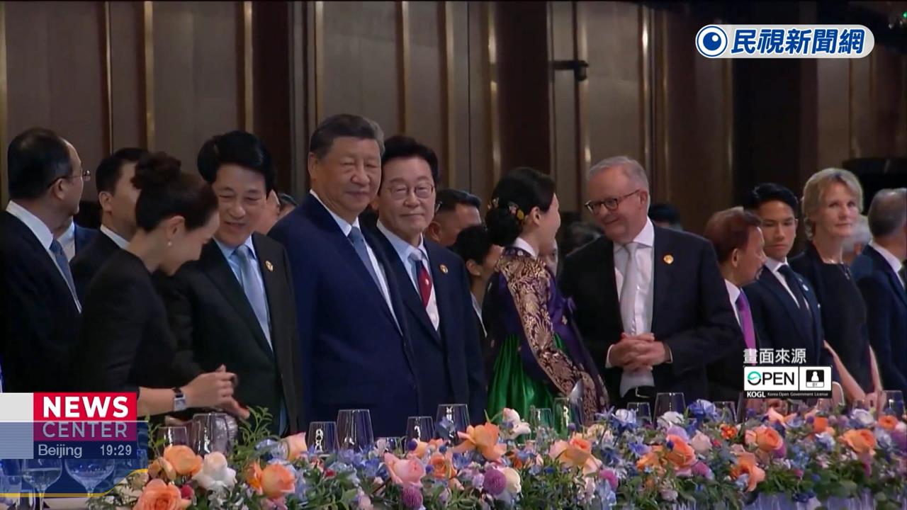 南韓APEC晚宴最高規格!  「黑白大廚」愛德華李操刀