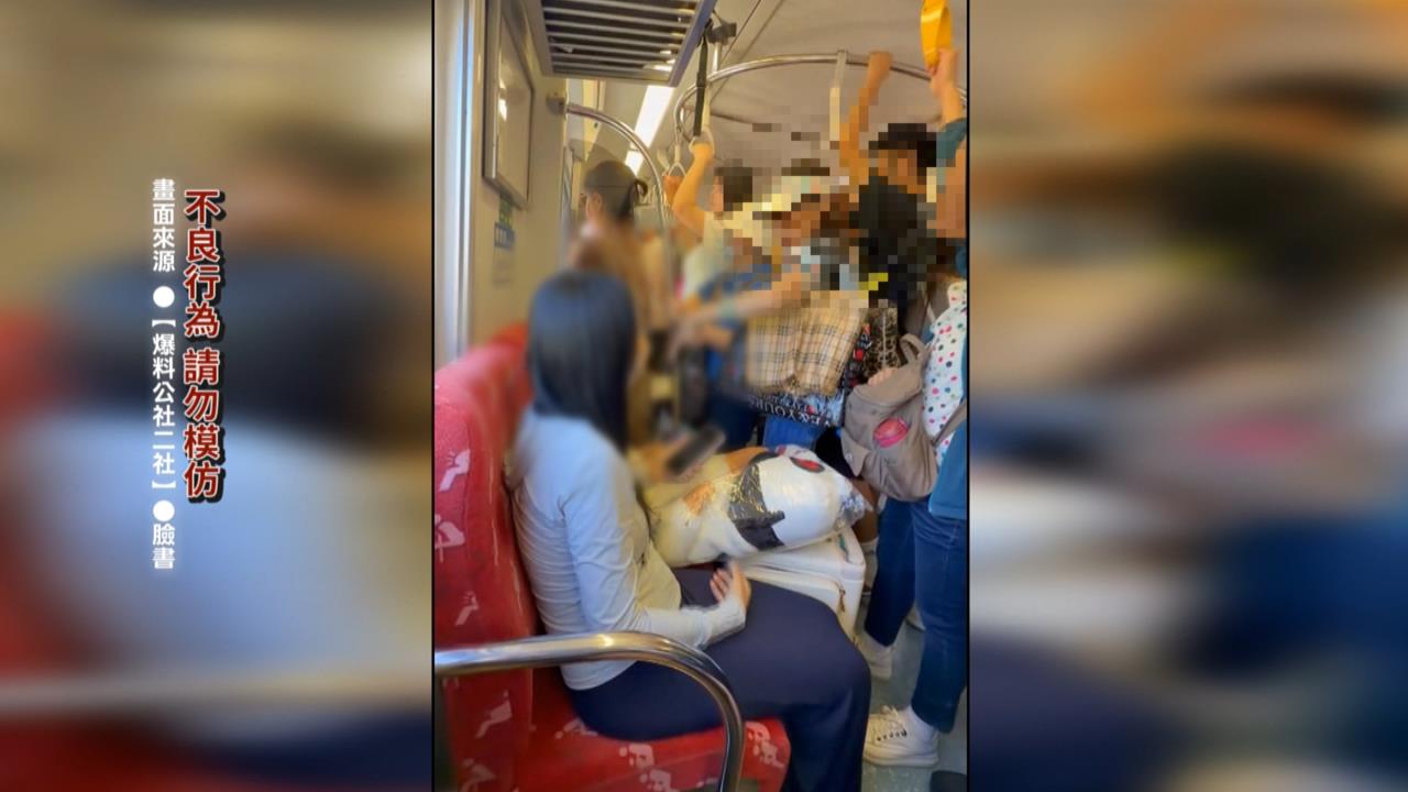 改優先席仍傳爭吵事件　婦人要孕婦讓座爆口角