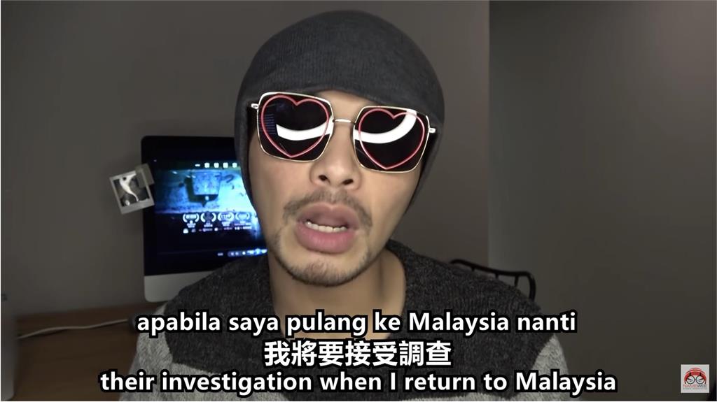 被告種族歧視馬來西亞警察下通牒 <em>黃明志</em>拍片回嗆