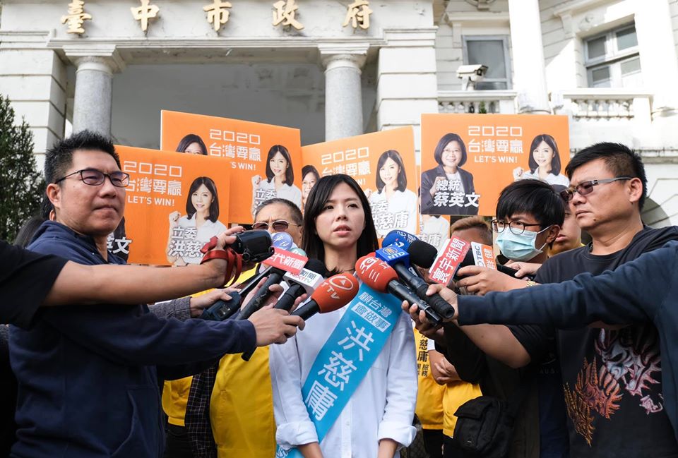 快新聞／洪慈庸對決楊瓊瓔 登記參選兩爸先狹路相逢   