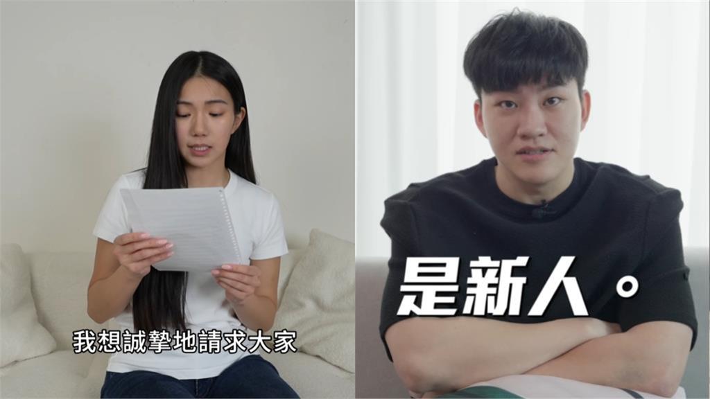 家寧道歉片「4分鐘低頭朗讀」看不下去？Joeman曝YT超猛功能：賺爛了