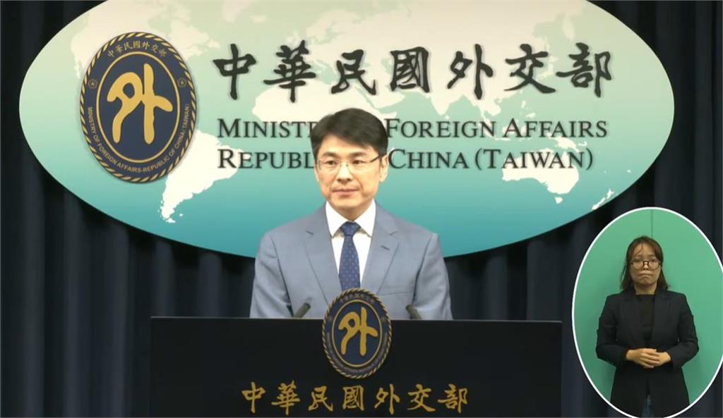 快新聞/美國務卿盧比歐宣布「83%的USAID援外計畫正式取消」 外交部這樣看