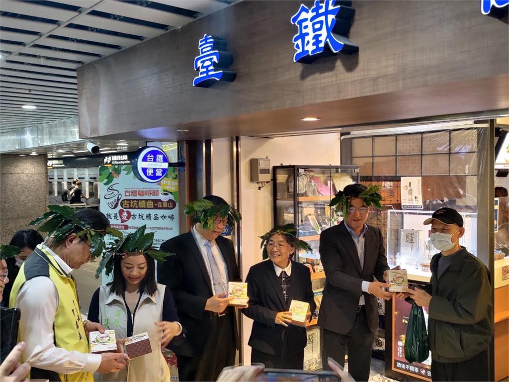 劉建國促古坑咖啡與台鐵合作　化身咖啡大使：再忙也要喝一杯