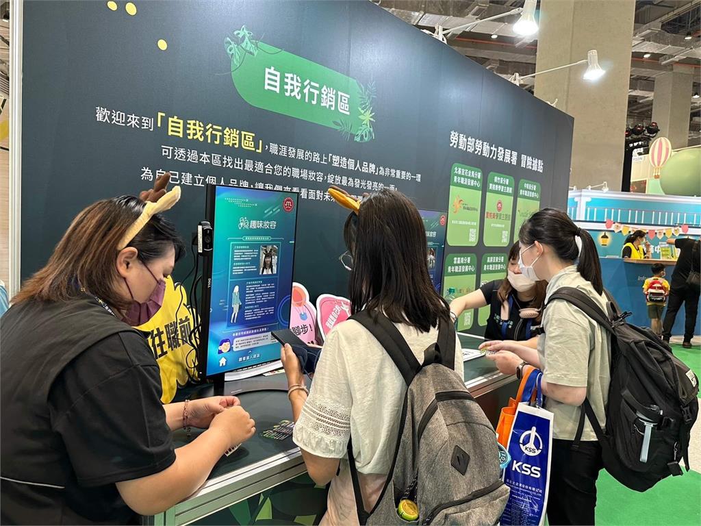 職涯探索新選擇！全國技能競賽手作體驗、講座等你參加