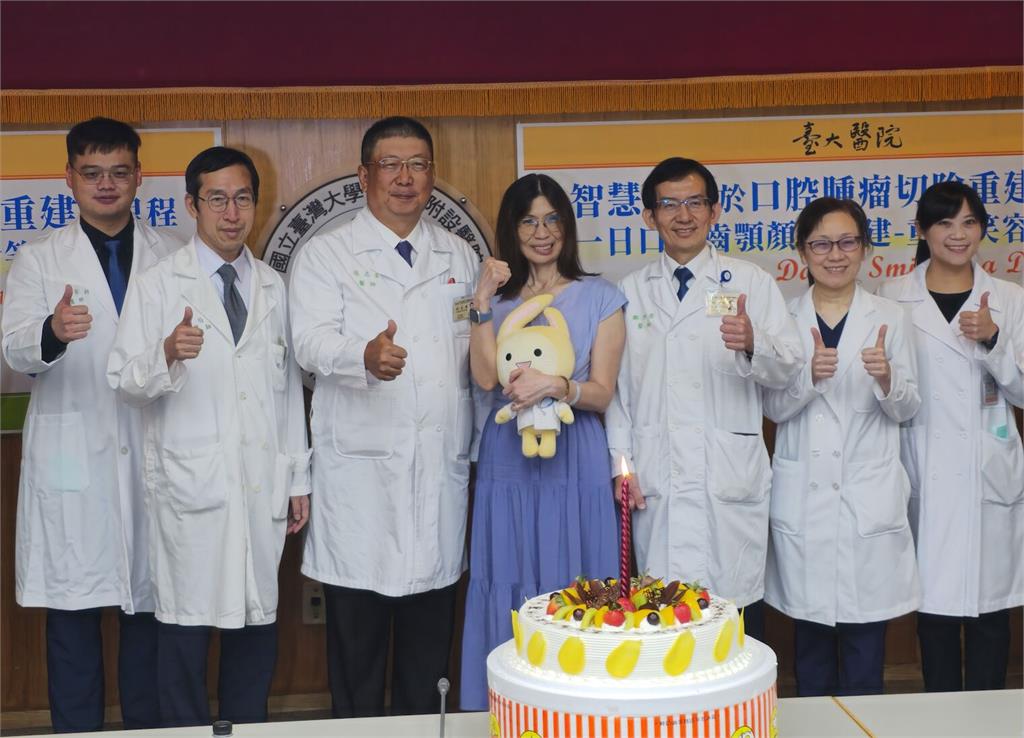 腫瘤推倒整排牙齒  台大醫院出手「一天換好下巴」全台首例！