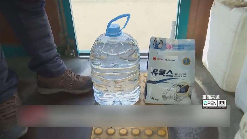 中澳貿易戰掃到颱風尾　南韓將派軍機赴澳買尿素