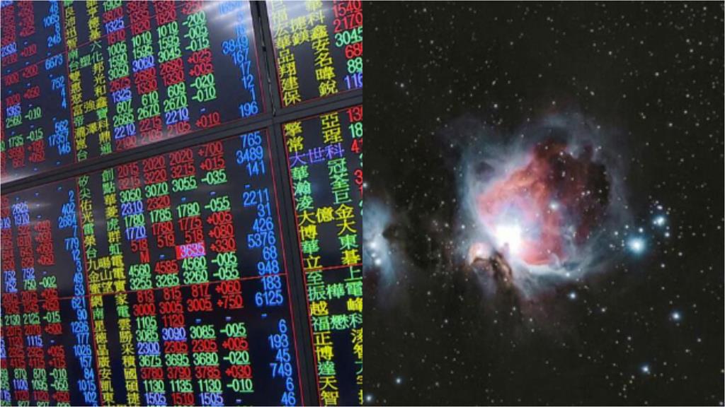 小孟老師運勢／財神眷顧「3星座」錢運旺！牡羊座「卡注意」減少奢侈購買