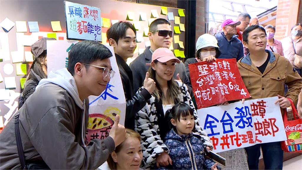 找網紅八炯、媒體人馮光遠宣講 罷免團體力拚二階段連署達標