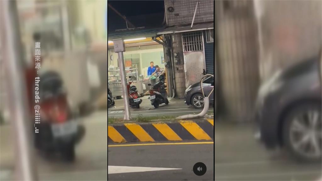 屏東2男店外超火爆打到地上！　顧客「超淡定用餐」奇特反差