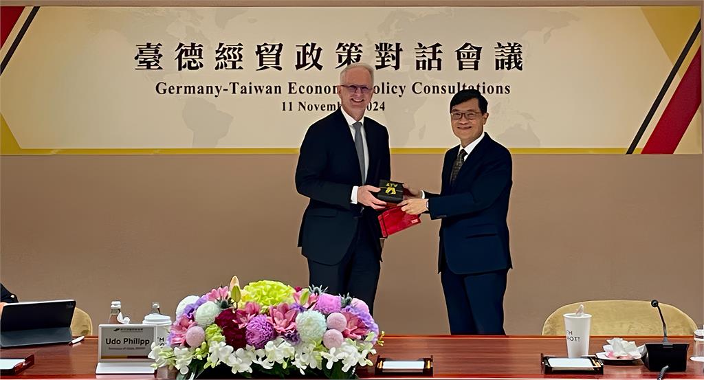 快新聞／德國經濟部次長菲利浦訪台「談供應鏈議題」　預計將參觀台積電
