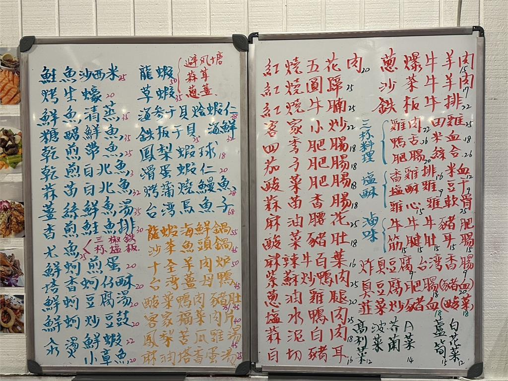 台積電美國設廠效應! 台式熱炒店跟著外移解海外員工鄉愁