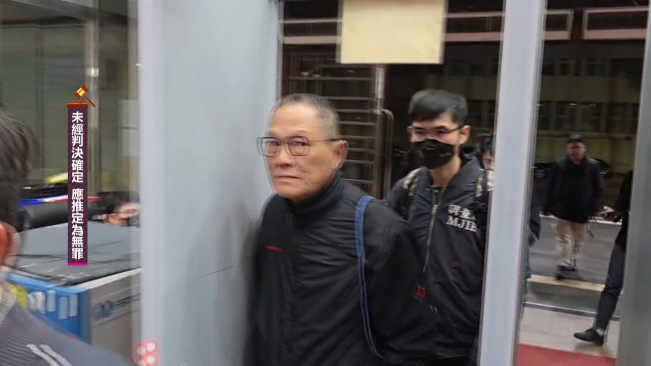 助張俊傑剪電子手環　疑竹聯幫要角陳威達投案稱「不認識」