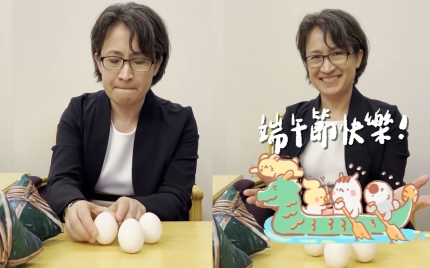 快新聞／蕭美琴挑戰立蛋！　小秘密被曝光急喊：幫我保密
