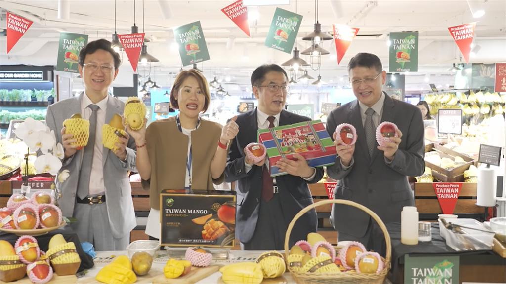 台南芒果外銷「一次3品種」　黃偉哲抵星國擔任最強促銷員