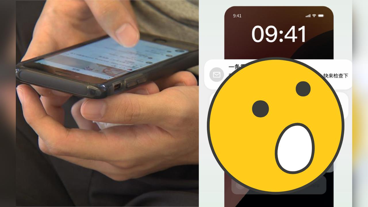 怕孤獨死？App「死了麼」飆下載冠軍…超時沒簽到「被判定出事」秒通知家屬