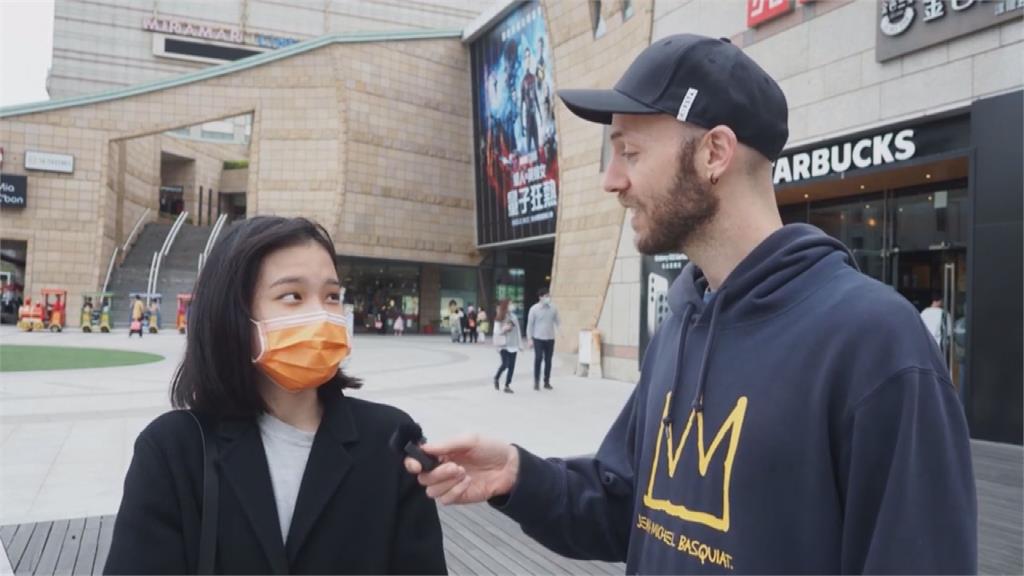 讓世界看到台灣的好!街訪民眾曝喜歡外國YTR原因 嗨喊:覺得與有榮焉