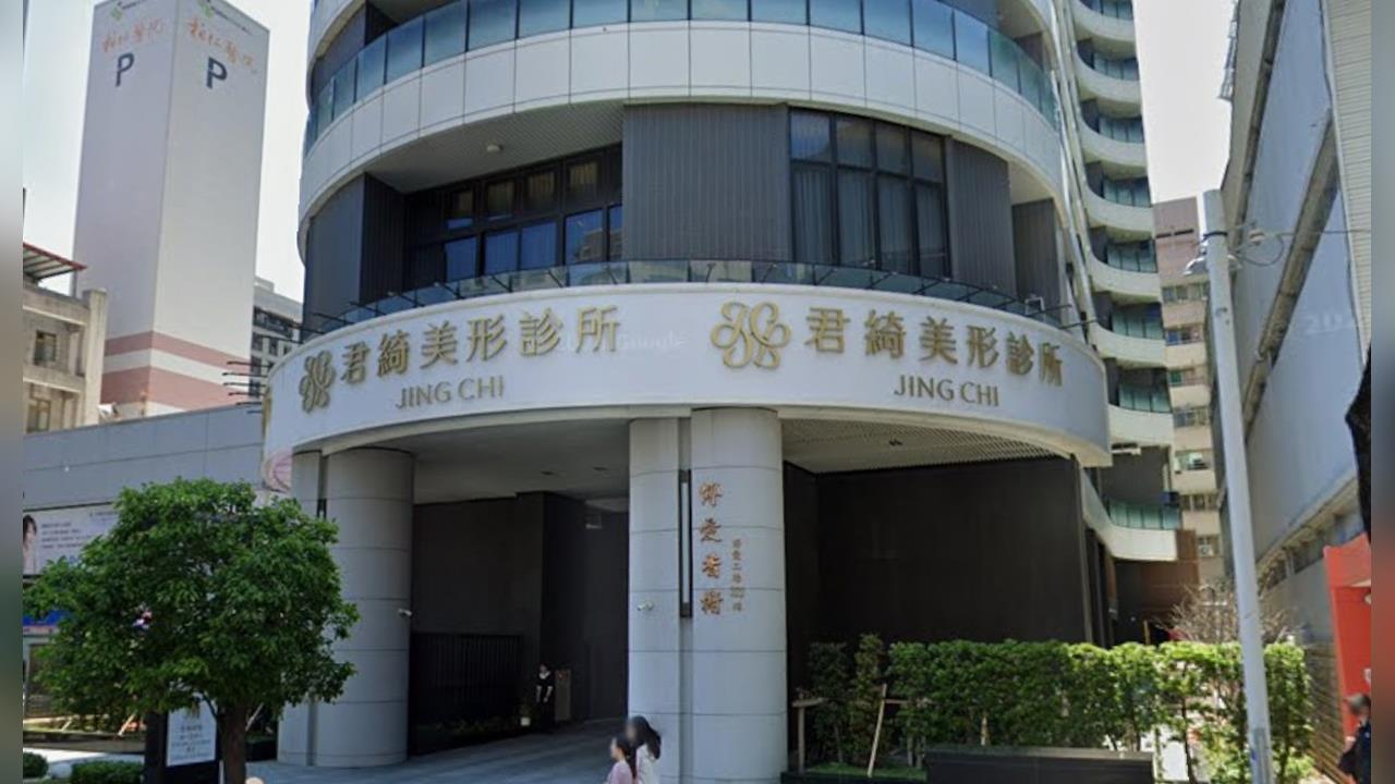 快新聞／左營醫美診所爆偷拍「隱私部位」　衛生局開罰50萬、停業6個月