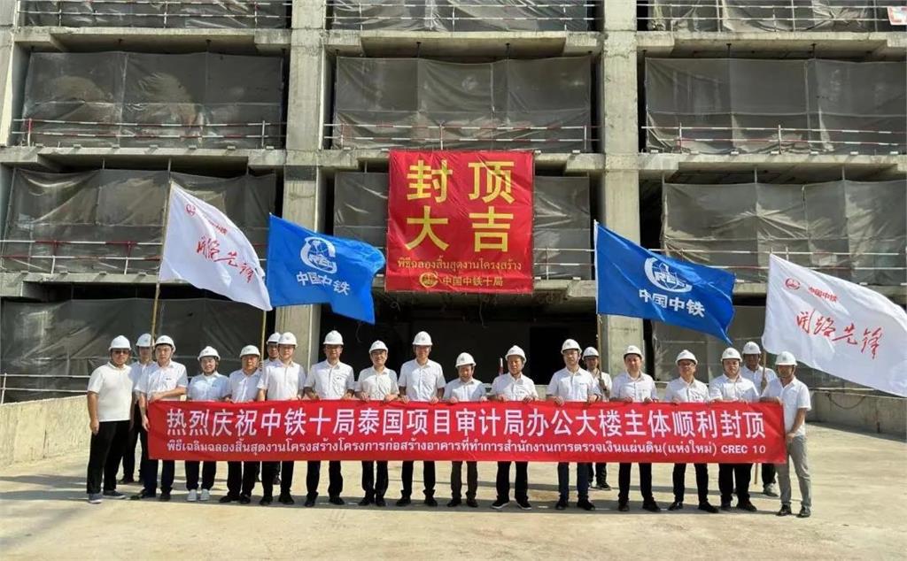 快新聞／曼谷中資大樓震垮「11死、76失蹤」　4中國人闖封鎖區偷文件被逮到